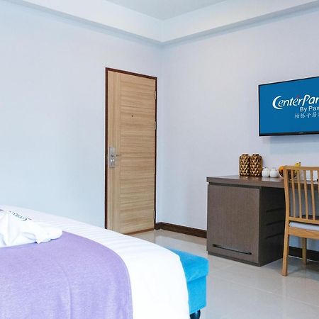 Centerparcs By Paxton Chiangmai Hotel Chiang Mai Bagian luar foto