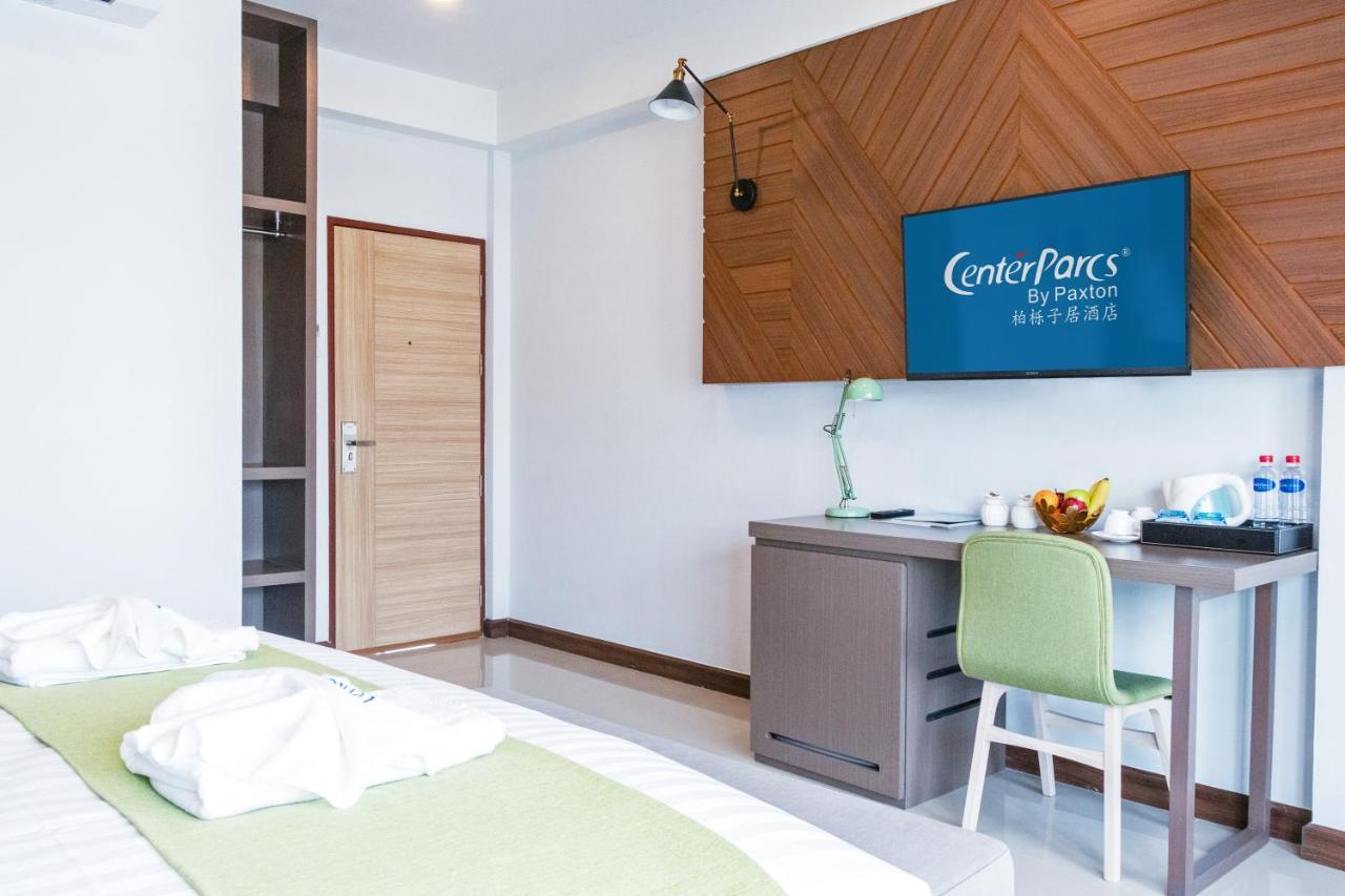 Centerparcs By Paxton Chiangmai Hotel Chiang Mai Bagian luar foto