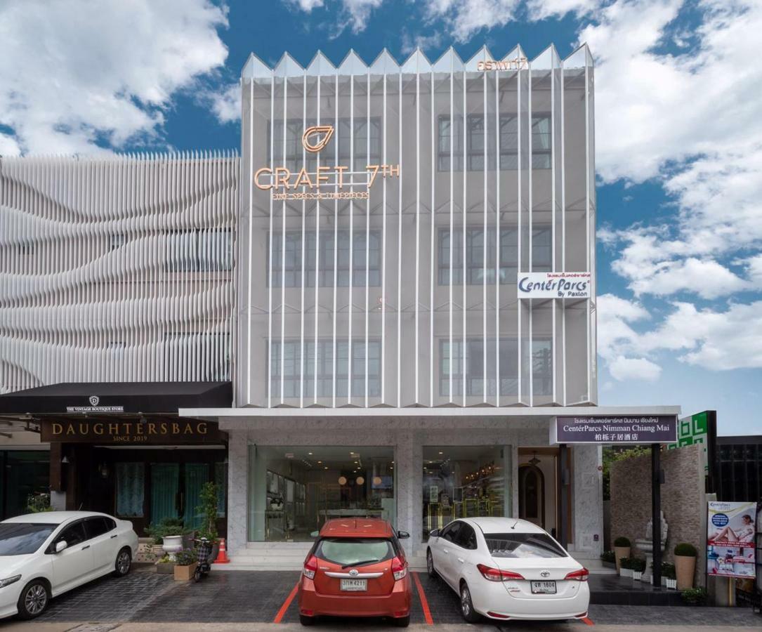 Centerparcs By Paxton Chiangmai Hotel Chiang Mai Bagian luar foto